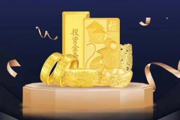 北京市门头沟回收黄金